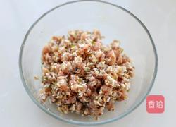 香菇糯米珍珠丸子的做法图解8