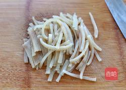 肉皮冻的做法图解4
