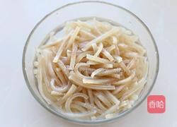 肉皮冻的做法图解5