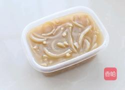 肉皮冻的做法图解8