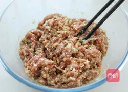 香菇胡萝卜鲜肉包的做法图解4