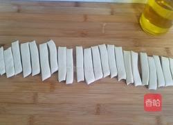 油泼面的做法图解3