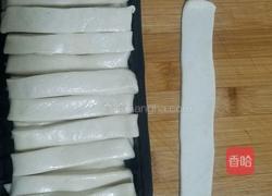 油泼面的做法图解5