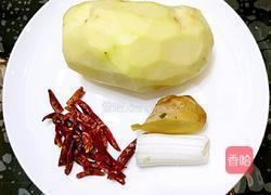 鲁菜大师蒋家常菜凉拌香辣土豆丝的做法图解1