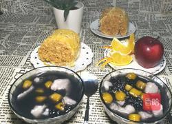 黑米芋圆的做法图解1