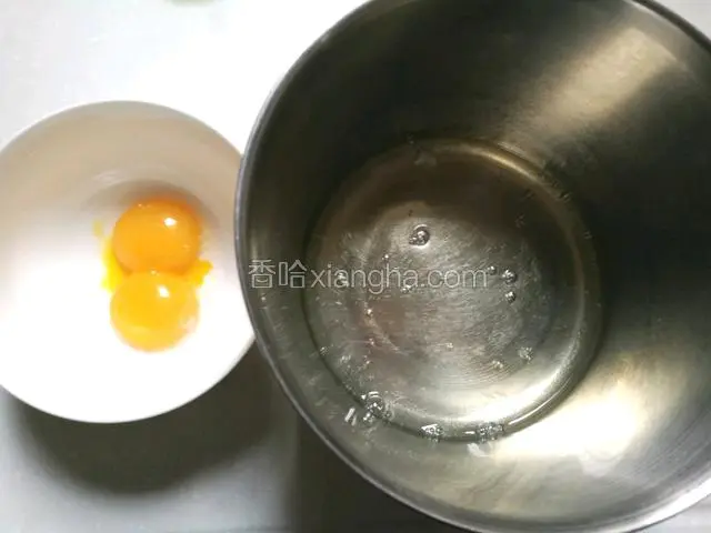 蛋清蛋黄分离