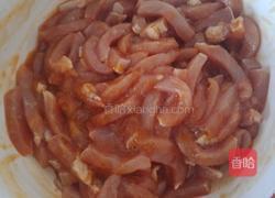 干炸肉段的做法图解2