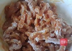 干炸肉段的做法图解3