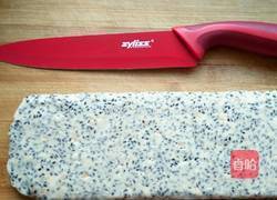 花样牛轧糖的做法图解11