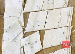 鲁菜大师蒋家常菜小吃麻叶糕点的做法图解3