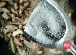 香菇炒肉的做法图解9