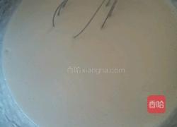 草莓大福的做法图解1