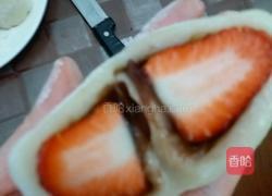 草莓大福的做法图解11