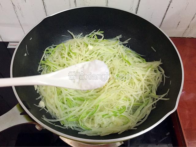 加入盐