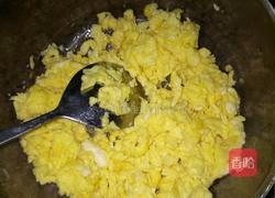 韭菜盒子的做法图解4