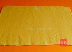 『南瓜小花卷儿』的做法图解3