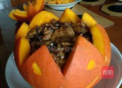 香菇鸡翅南瓜盅的做法图解4