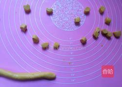 黑米芋圆的做法图解5