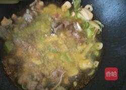 五香茄条的做法图解5