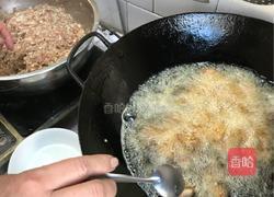 山药土豆丸子的做法图解6