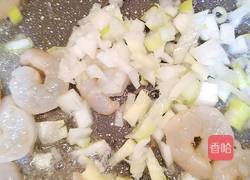 海鲜粥的做法图解14
