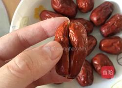 笑口常开-糯米枣的做法图解3