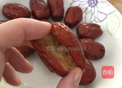 笑口常开-糯米枣的做法图解4