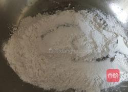 笑口常开-糯米枣的做法图解5