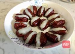 笑口常开-糯米枣的做法图解11