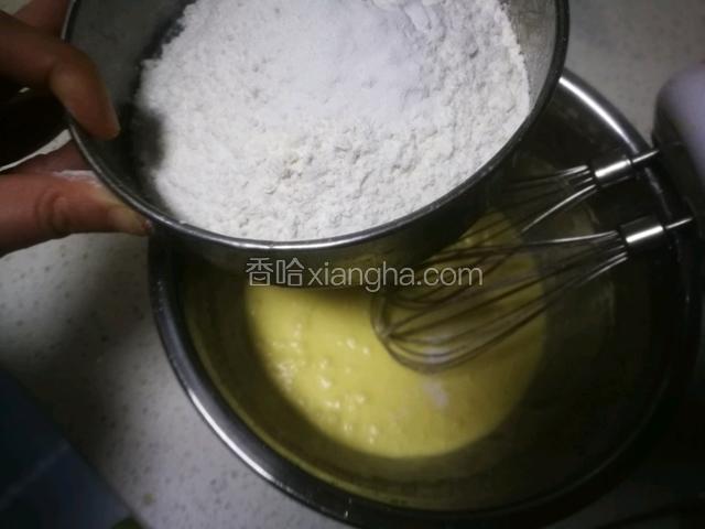 筛入低粉和泡发粉。