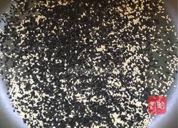 花生芝麻糖的做法图解2