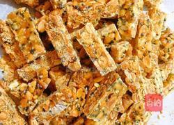 花生芝麻糖的做法图解11