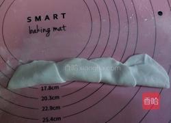 玫瑰鲜虾饺的做法图解12