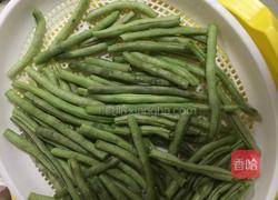 干煸豆角的做法图解1