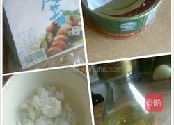 鱼籽寿司的做法图解1