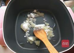 花生芝麻糖的做法图解5