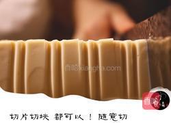 皮蛋豆腐的做法图解3