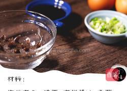 海参鸡蛋羹的做法图解1