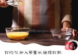 海参鸡蛋羹的做法图解4