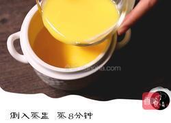 海参鸡蛋羹的做法图解6