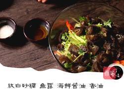 凉拌海参的做法图解5
