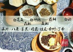 麻辣小龙虾的做法图解1