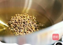 麻辣小龙虾的做法图解2