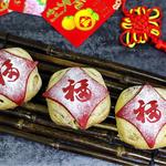 “?！睔鈿W包的做法[圖]