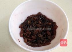 “福”气欧包的做法图解1