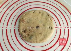 “福”气欧包的做法图解11