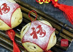 “福”气欧包的做法图解23