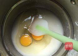 巧克力可可饼干（玉米油版）的做法图解2