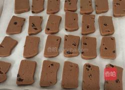 巧克力可可饼干（玉米油版）的做法图解7