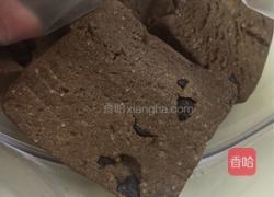 巧克力可可饼干（玉米油版）的做法图解8